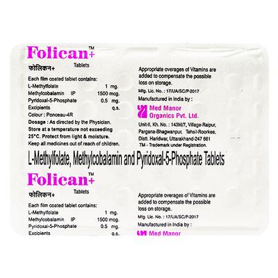 Folican Plus Tablet 30'S - Supplements-Vam