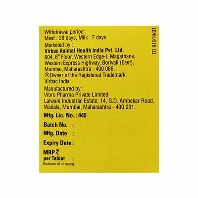 HITEK (VET) Tablet 1's - Veterinary-Pharma