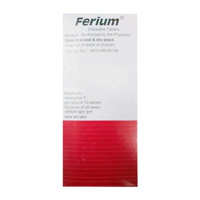Ferium Chew 50mg Tablet 10'S - Iron Supplement/Anaemia-Vma