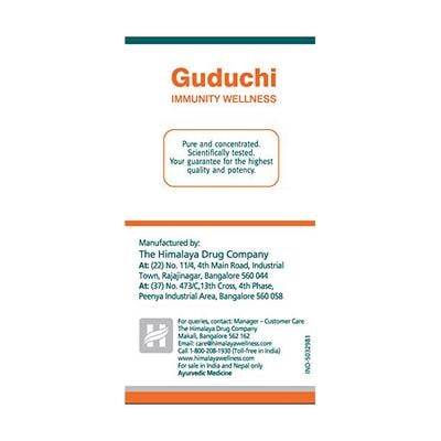 Himalaya Wellness Guduchi Tablet 60's - Pure Herbs