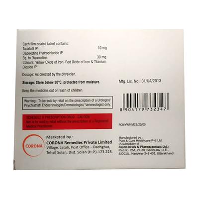 YAW PLUS Tablet 4's - Impotence/Erectile Dysfunction (Ed)