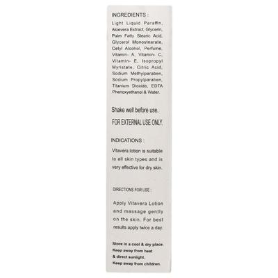 VITAVERA Lotion 100ml - Dry Skin-Emo