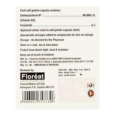 D Pearl 60K Softgel 4'S - Supplements-Vit