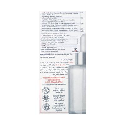 Avene Hyaluron Activ B3 Concentrated Plumping Serum 30 ml - Face Serum