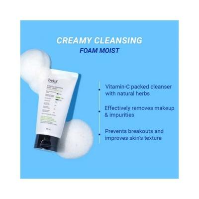 Belif Travel Kit 100 Ml - Face Moisturizers