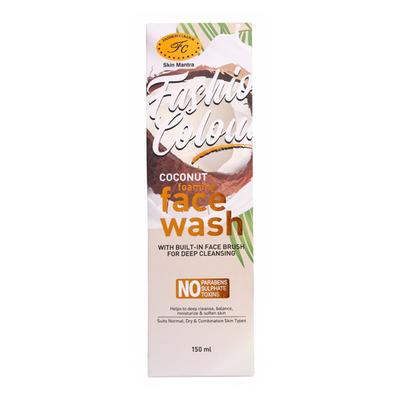 Fashion Colour Coconut Foaming Face Wash 150 ml - Face Wash & Cleansers