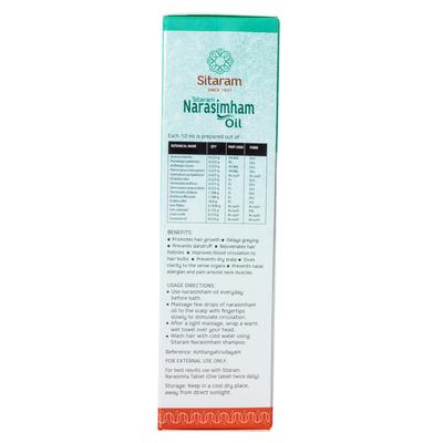 Sitaram Ayurveda Narasimham Oil 100 ml - Speciality Medicines