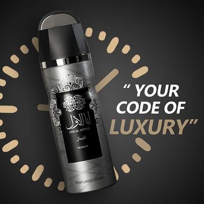 NUSUK Ana Al Awwal Deodorant For Men, Perfumed Body Spray 200 ml - Men Deodorants/Roll-Ons