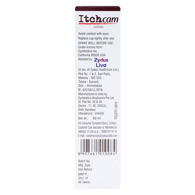 Itchcam Lotion 60ml - Dry Skin-Emo