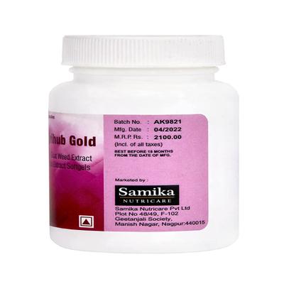 Nutrihub Gold Softgel Capsule 30's - Speciality Medicines