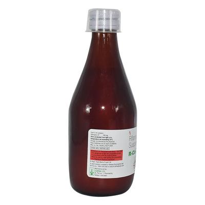 RCIN Suspension 200ml - Tuberculosis (Tb)-Ant