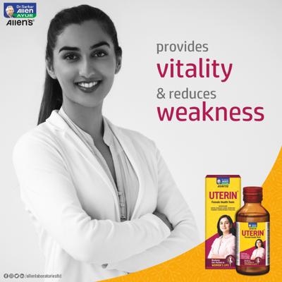Allen Uterin Female Health Tonic 250 ml - Personal Care (Ayush)