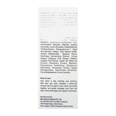 DS GLOW Face Wash 100ml - Cleanser-Ota