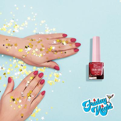 Blue Heaven Color Shine Mini Nail Polish Kit, Friday Night, Glossy Gel Finish, 25Ml 5's - Nail Polish