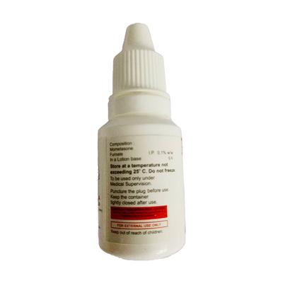 Emcort Lotion 15ml - Skin Infections-Toc