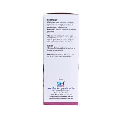 German's Pep Up Care and Cure Syrup 200 ml - Speciality Medicine