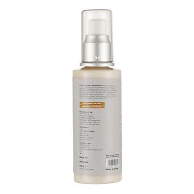 Alyuva Ghee Enriched Natural Body Lotion with Cucumber, Marigold and Aloe Vera 100 ml - Lotions & Creams