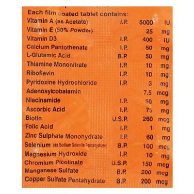 Orovit Tablet 10'S - Supplements-Vam