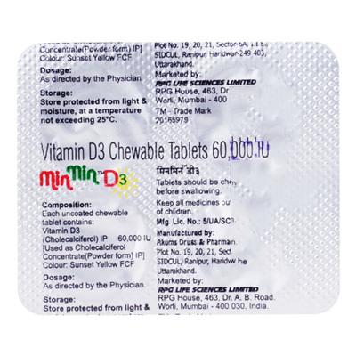 MINMIN D3 Chewable Tablet 4's - Supplements-Vam