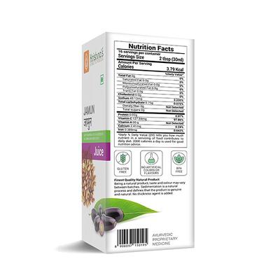 Krishna's Herbal & Ayurveda Jamun (Black Plum) Juice 500 ml - Ayurvedic Juices