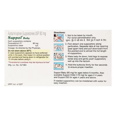 SUPPOL BABY 80mg Suppository 5's - Fever-Ana