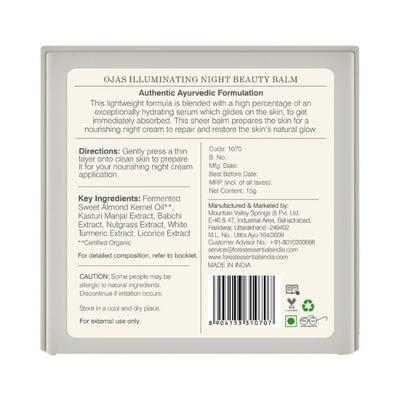 Forest Essentials Illuminating Ojas Balmnight Cream 15 gm - Face Moisturizers