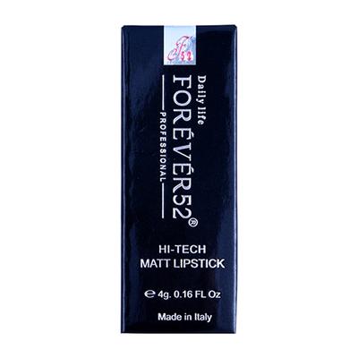 Daily Life Forever52 Hi-Tech Matte Lipstick Htm004 4 Ml - Lipsticks