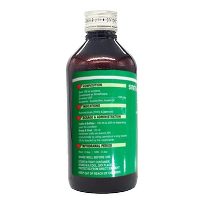 BLOATOSIL (VET) Emulsion 200ml - Veterinary-Pharma