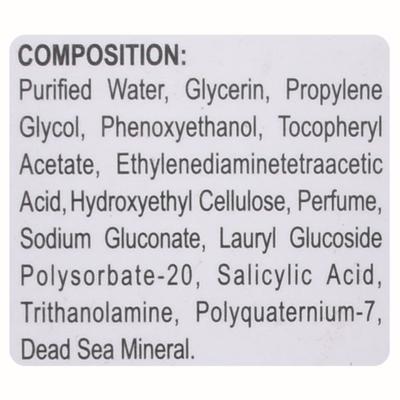 DS ACNE Face Wash 100gm - Acne-Acn