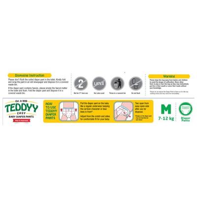 Teddyy Easy Baby Diaper Pant (M) 74's - Diapers & Wipes