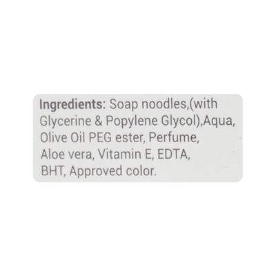 Moyzen Plus Bathing Bar 100gm - Dry Skin-Emo