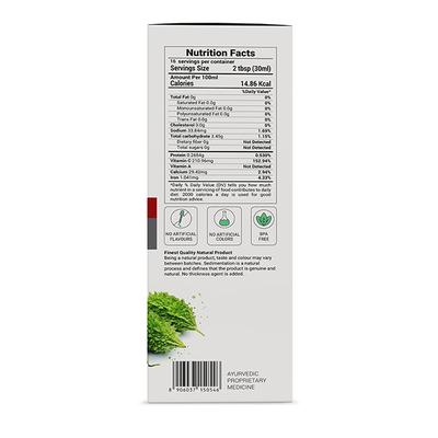 Krishna's Herbal & Ayurveda Diabic Care Juice 500 ml - Diabetes Care (Ayush)