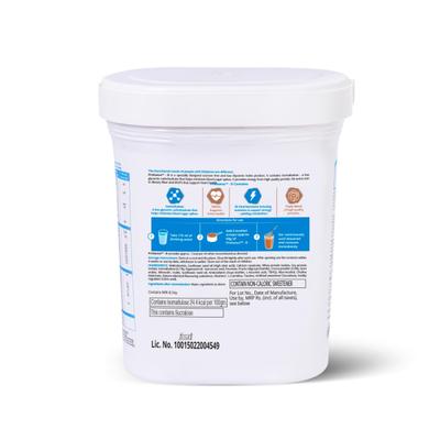 PROHANCE D DIABETES CARE SUCROSE FREE CHOCOLATE FLAVOUR Powder 400gm - Supplements-Vam