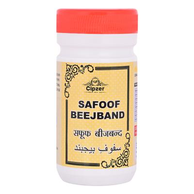 Cipzer Safoof Beejband 50 gm - Speciality Medicines