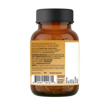 Organic India Shilajit Advance Veg capsule 60's - Speciality Medicines