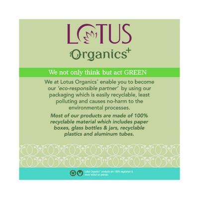 Lotus Organics Divine Nutritive Hydrating Lotion 50 gm - Face Moisturizers
