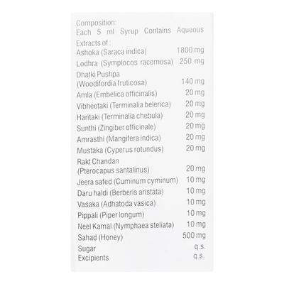 Menoreg Syrup 300ml - Ayurvedic Medicine-AYU