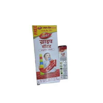 Dabur Gripe Water 125 ml (Free Dabur Lal Tail Worth 30) - Feeding & Nursing