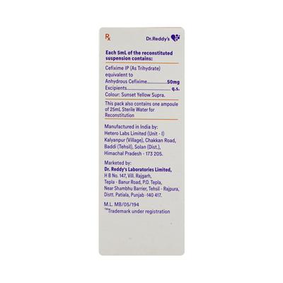 Redicate DS Suspension 30ml - Bacterial Infections-Cep