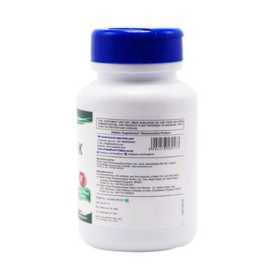 Healthvit Vitamin K 55 mcg - Capsules 60's - Multi-Vitamins