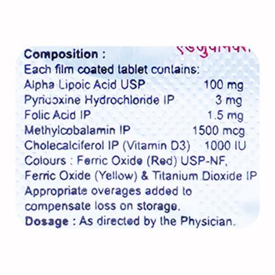 ADJUVANEX D Tablet 10's - Supplements-Vam