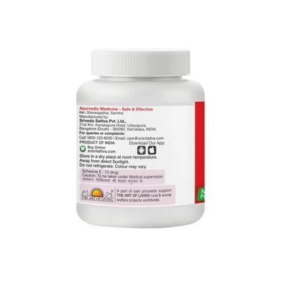 Sri Sri Tattva Chandraprabha Vati 300 mg Tablet 60's - Speciality Medicines