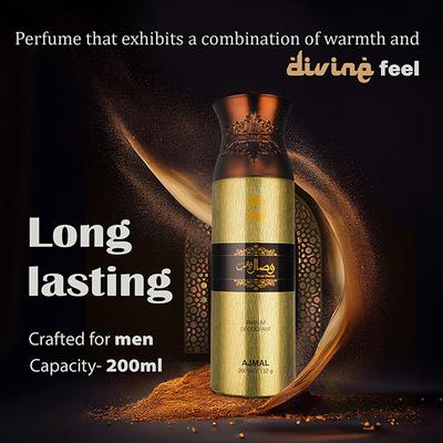 Ajmal Wisal Dhahab Parfum Deo 200 Ml - Deodorants/Roll-Ons
