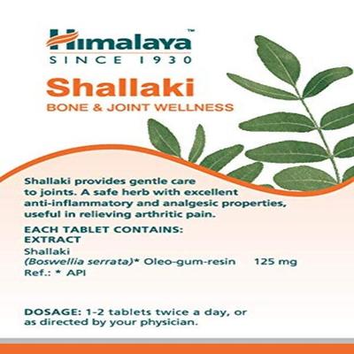 Himalaya Wellness Shallaki Tablet 60's - Speciality Medicines