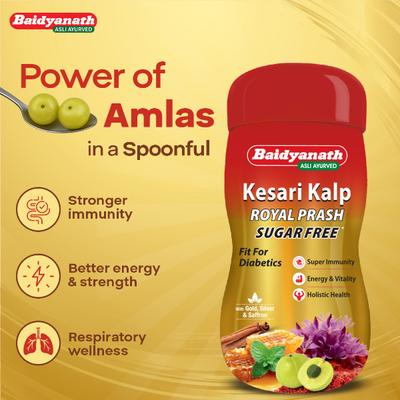 Baidyanath Kesari Kalp Royal Prash Sugar Free 1 kg - Speciality Medicines