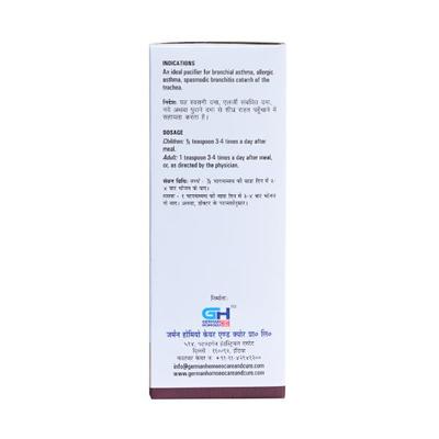 German's Broncho Care and Cure Syrup 200 ml - Speciality Medicine