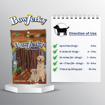 Rena BowJerky Liver Sticks 200 gm - Petfood