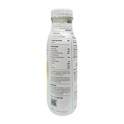 SURGICARB BANANA FLAVOR Drink 355ml - Supplements-Vam