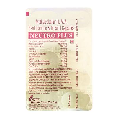 NEUTRO PLUS Capsule 10's - Supplements-Vam