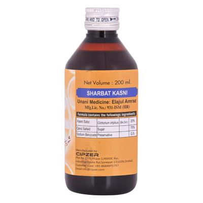Cipzer Sharbat Kasni 200 ml - Speciality Medicines